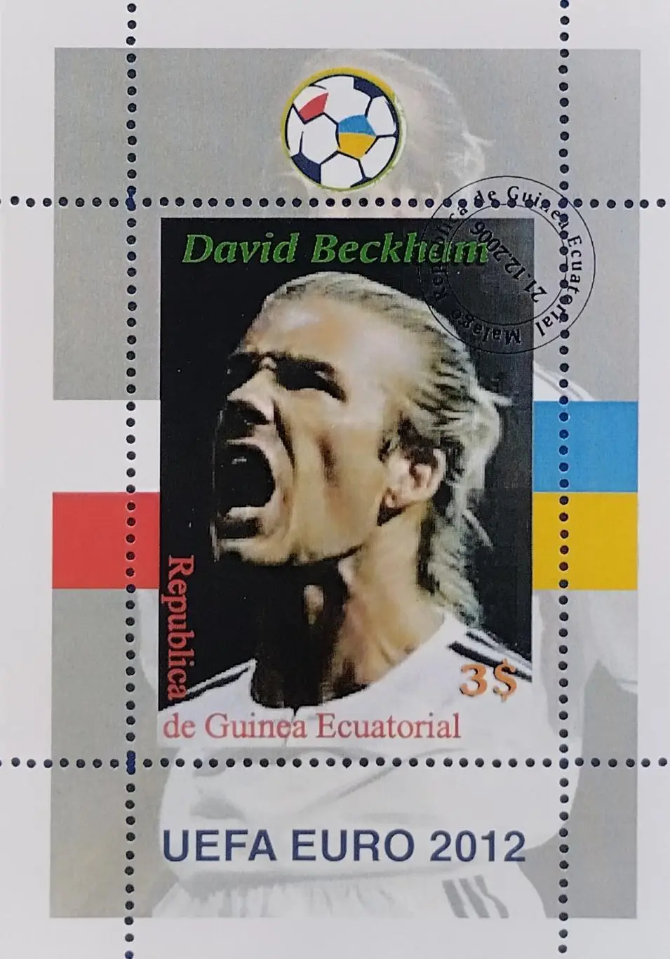 Блок. Гвинея 2006. Футбол. Дэвид Бекхэм. Англия.