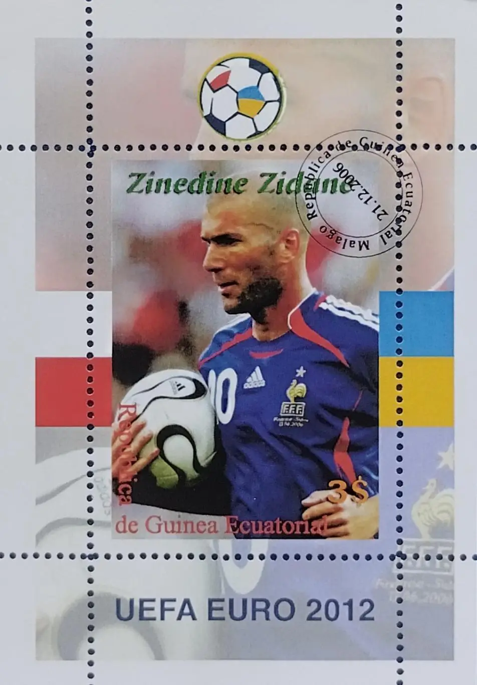 Блок. Гвинея 2006. Футбол. Зинедин Зидан. Франция.