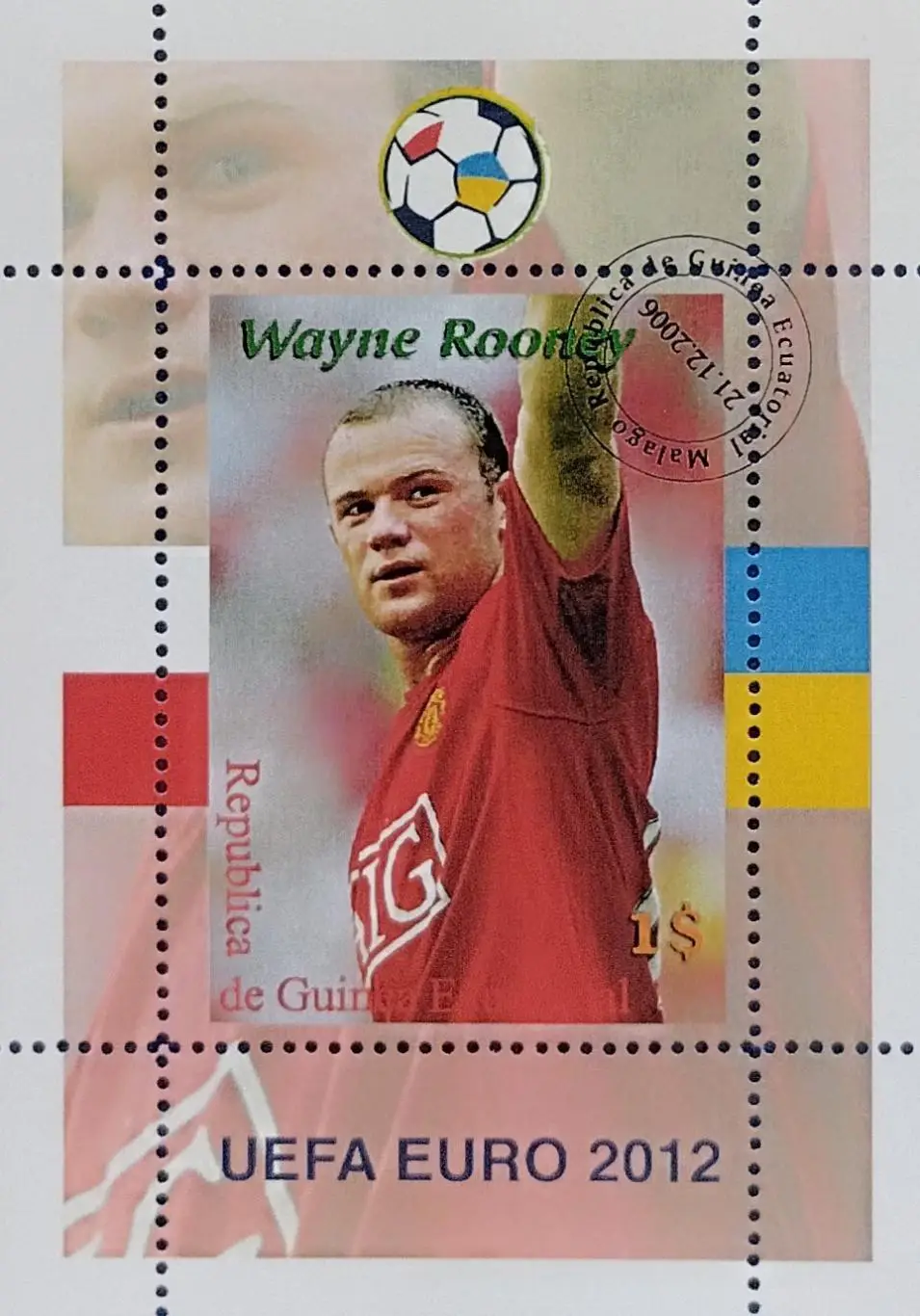 Блок. Гвинея 2006. Футбол. Уэйн Руни. Англия.