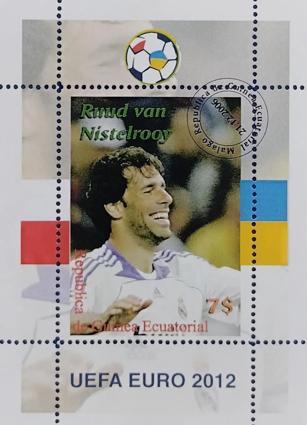 Блок. Гвинея 2006. Футбол. Руд ван Нистелрой. Голландия.