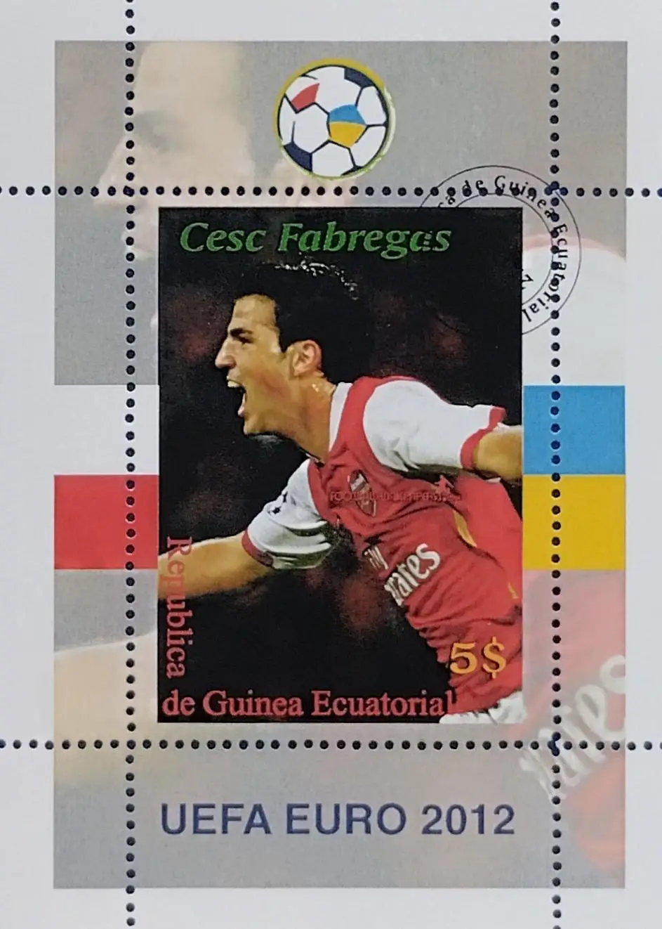Блок. Гвинея 2006. Футбол. Сеск Фабрегас. Испания.