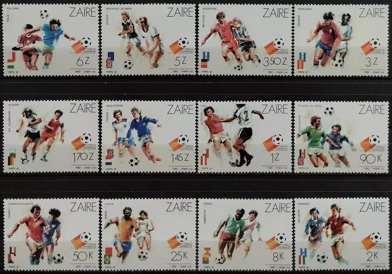 Заир 1982. Чемпионат мира по футболу. Испания 1982. 2