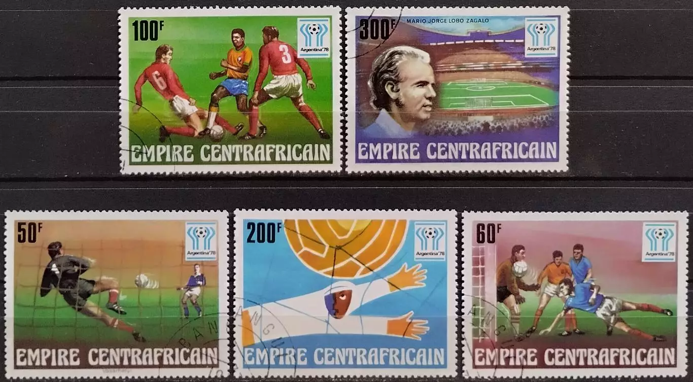 ЦАР 1978. Чемпионат мира по футболу. Аргентина 1978.