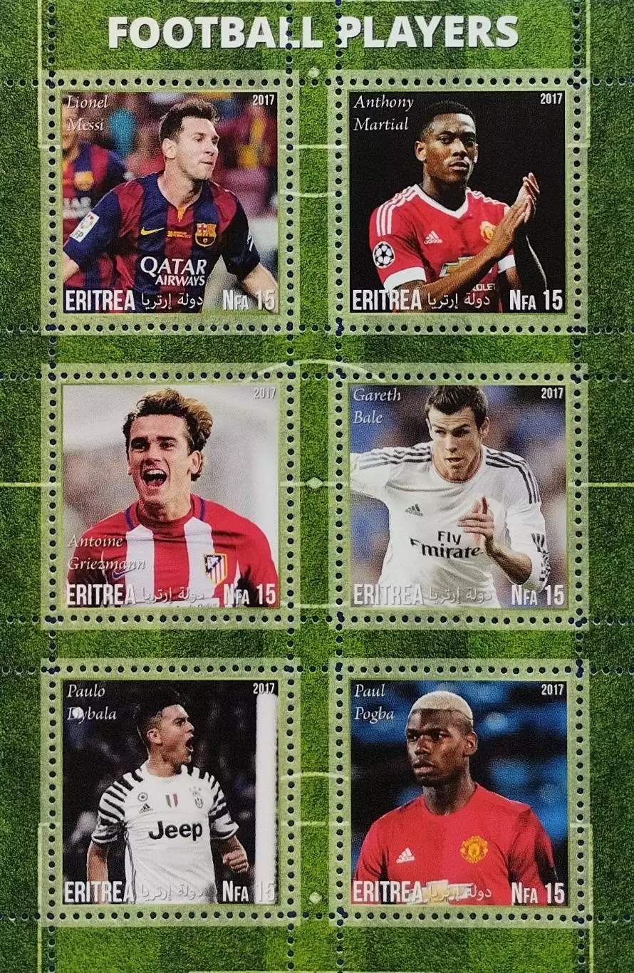 Малый лист. Эритрея 2017. Месси. Марсьяль. Гризманн. Бэйл. Дибала. Погба.