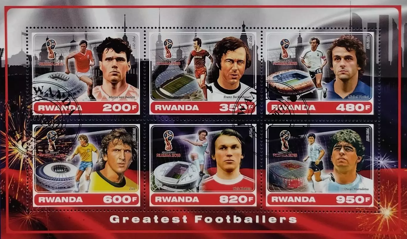 Малый лист Руанда 2017. Ван Бастен. Беккенбауэр. Платини. Зико. Блохин. Марадона
