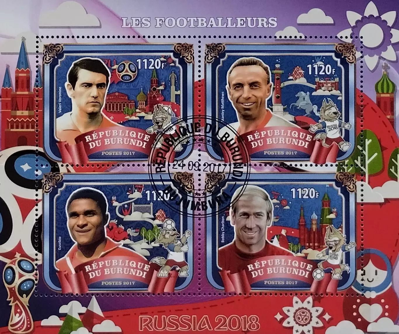 Малый лист. Бурунди 2017. Звезды футбола. Воронин. Мэтьюз. Эйсебио. Чарльтон.