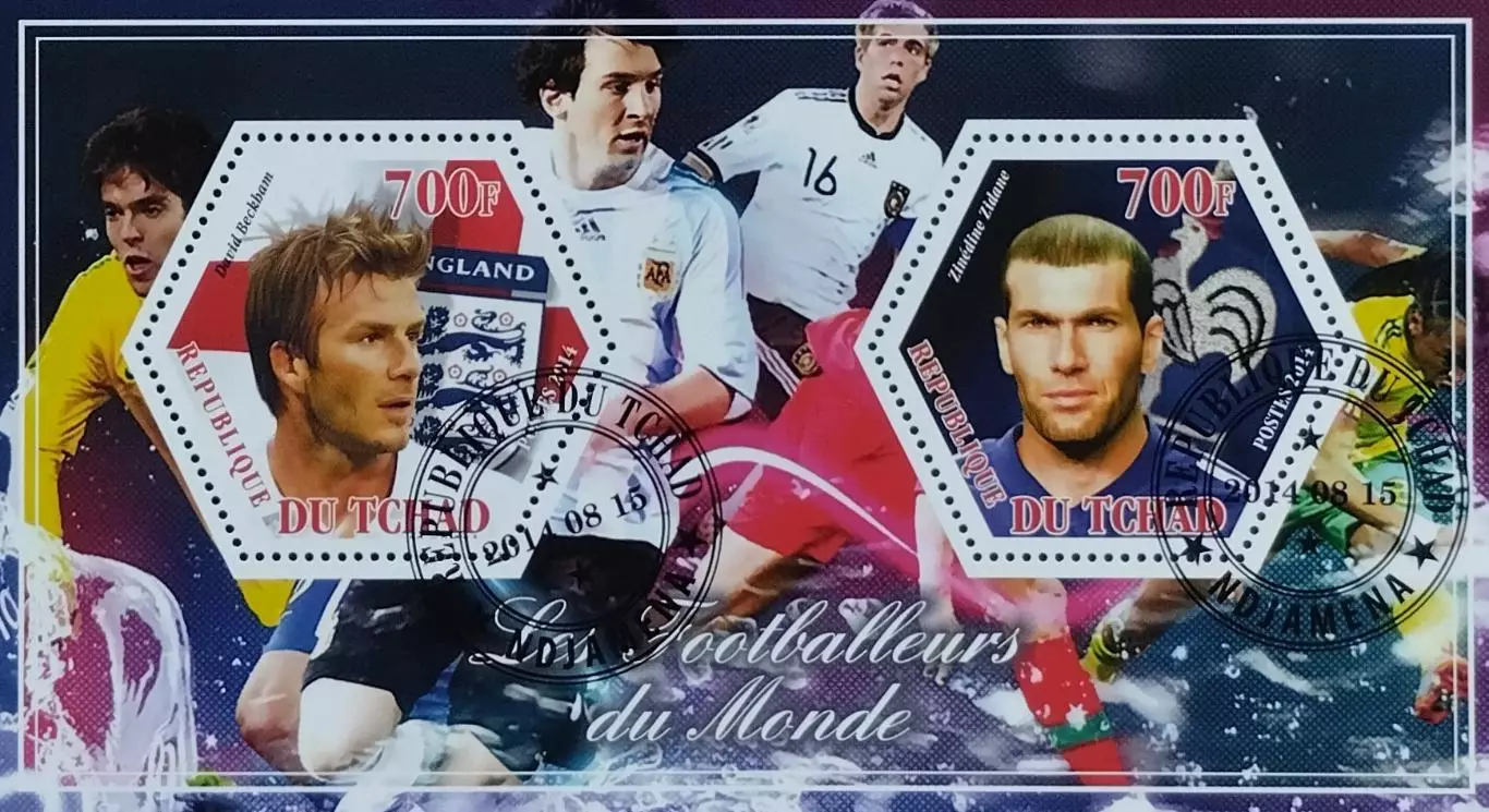 Малый лист. Чад 2014. Звезды футбола. Бекхэм. Зидан.
