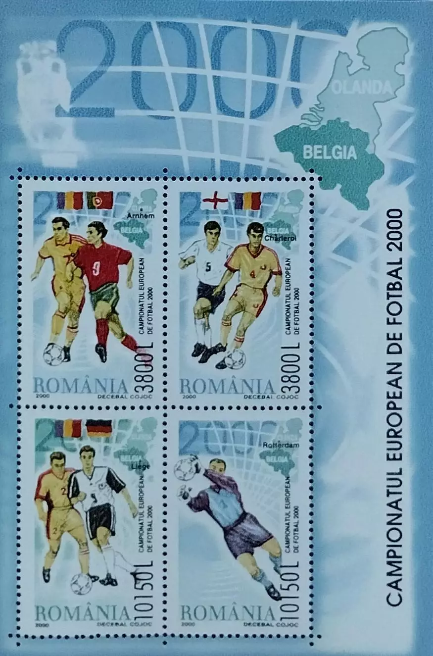 Малый лист. Румыния 2000. Чемпионат Европы по футболу. Голландия/Бельгия 2000.
