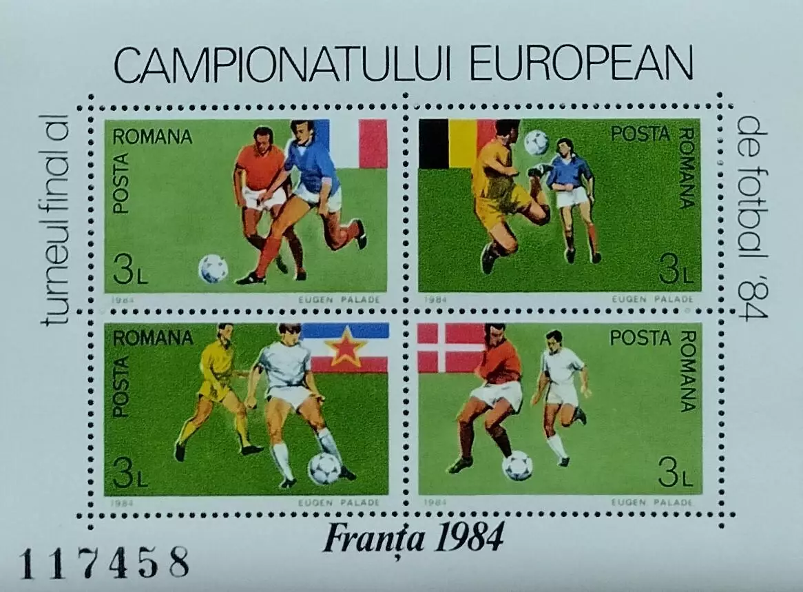 Малый лист. Румыния 1984. Чемпионат Европы по футболу. Франция 1984. (2)
