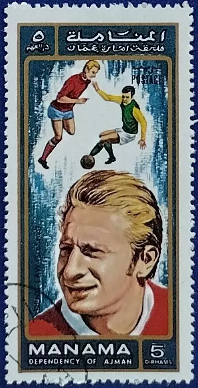 Манама 1972. Футбол. Денис Лоу. Шотландия.