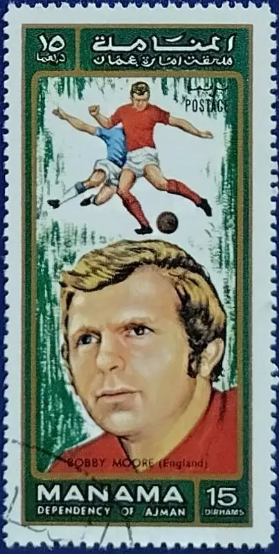 Манама 1972. Футбол. Бобби Мур. Англия.
