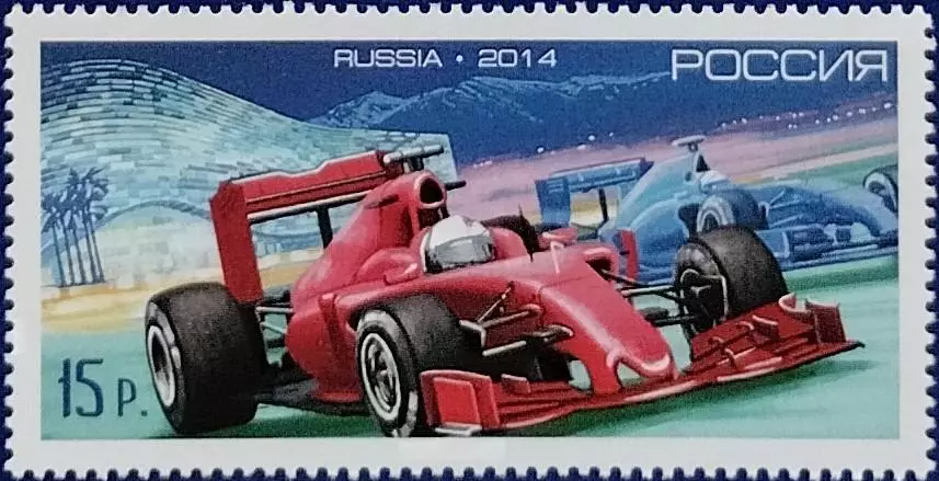 Россия 2014. Чемпионат мира по кольцевым автогонкам Формула-1. Гран-при России.