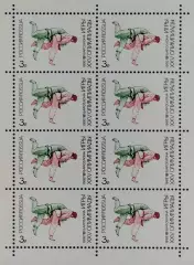 Малый лист. Россия 1992. Летние Олимпийские игры. Барселона 1992. Дзюдо.
