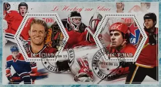 Блок. Чад 2014. Хоккей с шайбой. Бобби Халл. Валерий Харламов.