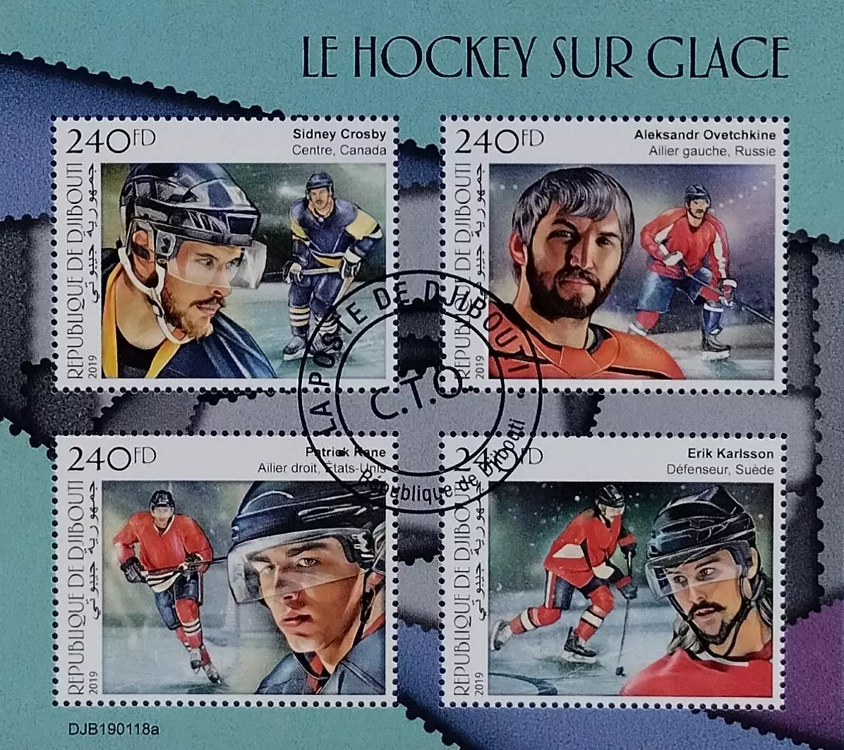 Малый лист. Джибути 2019. Хоккей с шайбой. Кросби. Овечкин. Лайне. Карлссон.