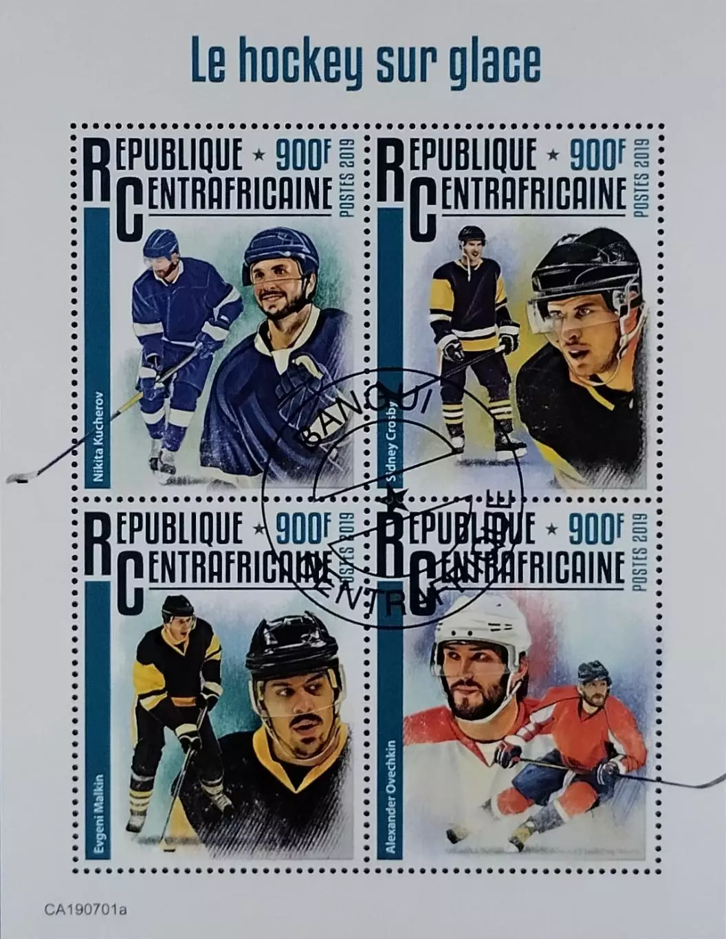 Малый лист. ЦАР 2019. Хоккей с шайбой. Кучеров. Кросби. Малкин. Овечкин.