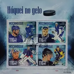 Малый лист. Мозамбик 2019. Хоккей. Кучеров. Василевский. Бобровский. Малкин.