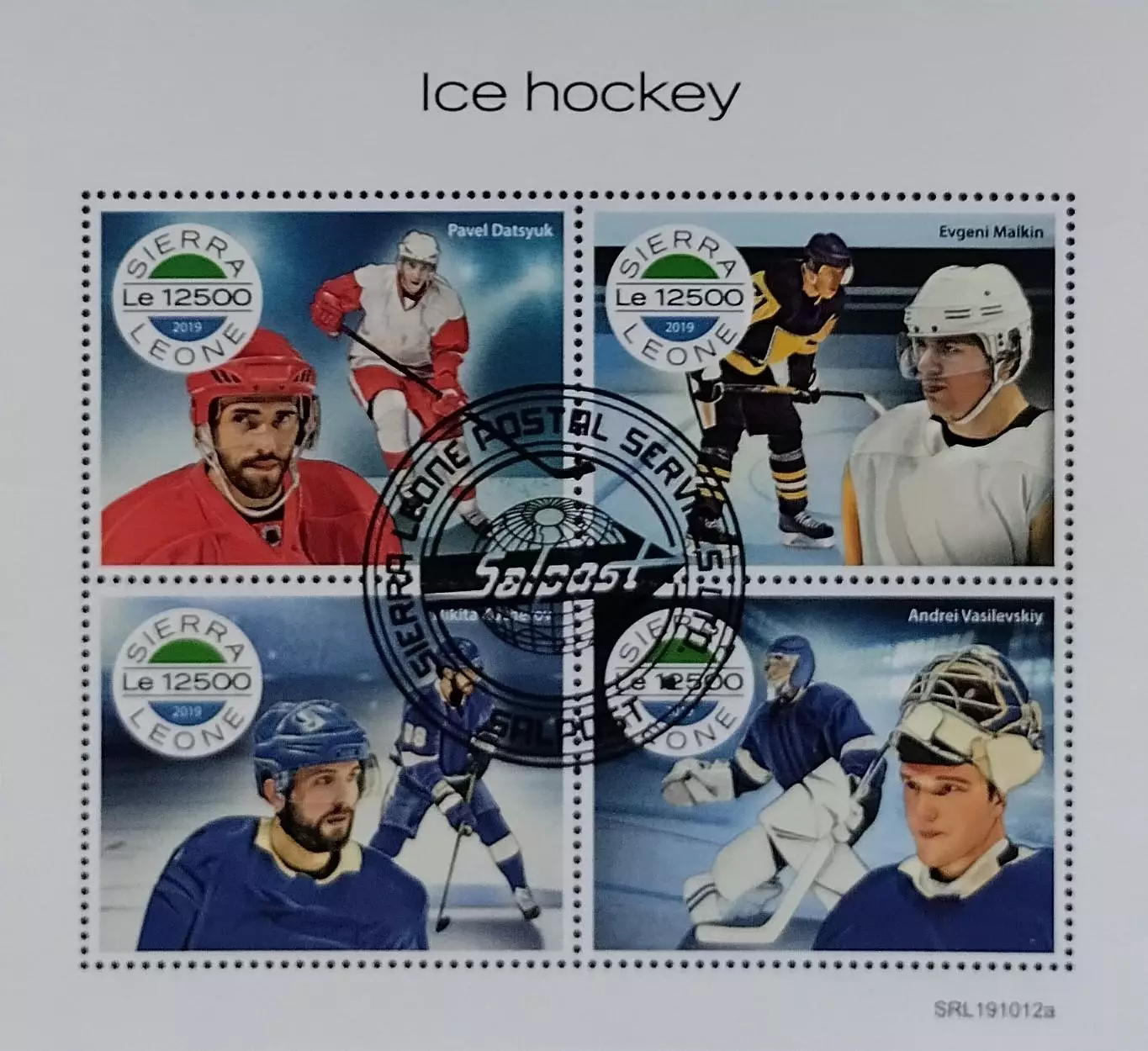 Малый лист. Сьерра-Леоне 2019. Хоккей. Дацюк. Малкин. Кучеров. Василевский.