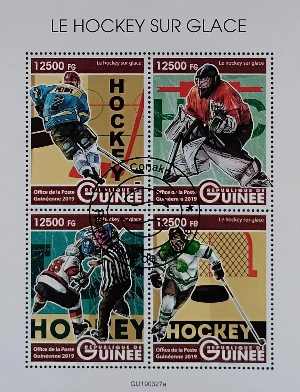 Малый лист. Гвинея 2019. Хоккей с шайбой.