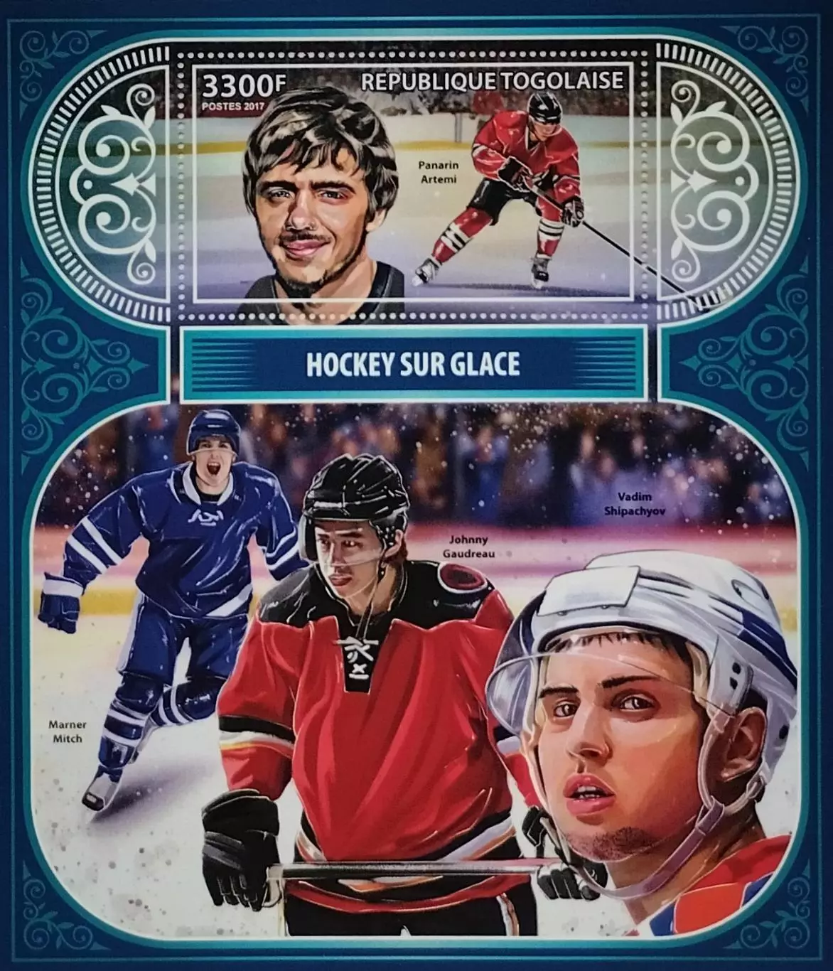 Блок. Того 2017. Хоккей. Артемий Панарин. Митч Марнер. Годро. Вадим Щипачев.