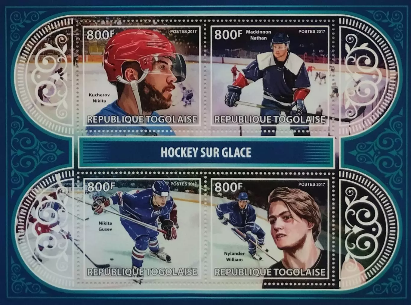 Малый лист. Того 2017. Хоккей. Кучеров. Маккиннон. Гусев. Нюландер.