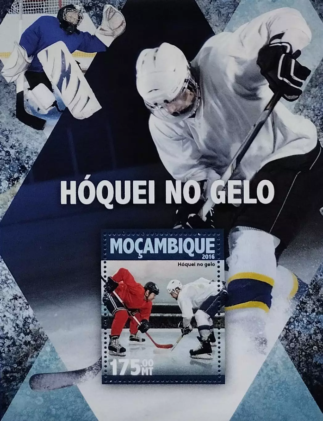 Блок. Мозамбик 2016. Хоккей с шайбой.