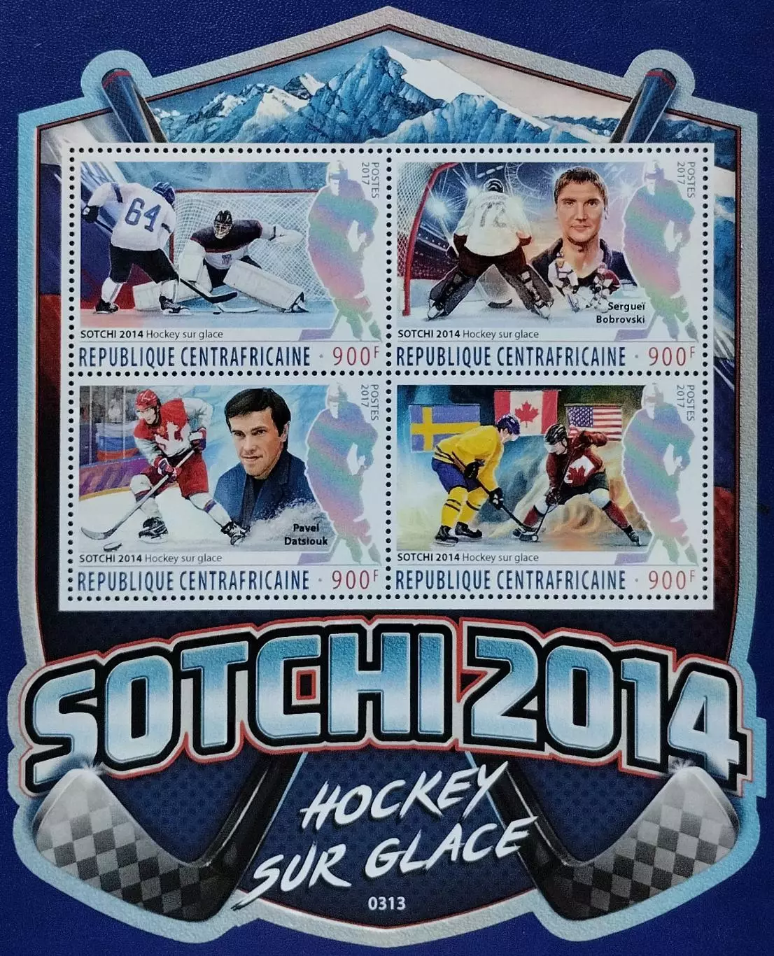 Малый лист. ЦАР 2017. Хоккей с шайбой.Сергей Бобровский. Павел Дацюк.