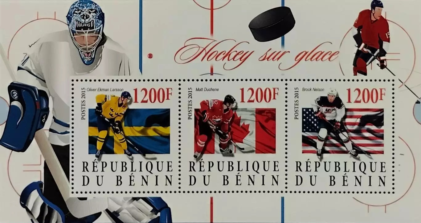 Малый лист. Бенин 2015. Хоккей. Оливер Экман-Ларссон. Мэтт Дюшен. Брок Нельсон.