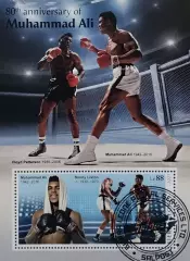 Блок. Сьерра-Леоне 2022. Бокс. Мухаммед Али. Флойд Паттерсон. Сонни Листон.