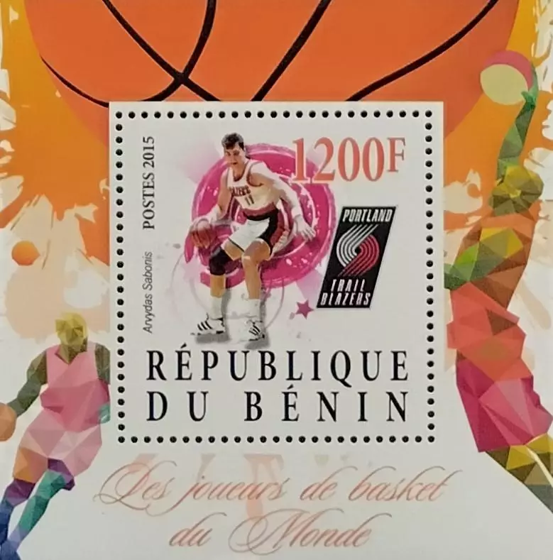 Блок. Бенин 2015. Баскетбол. Арвидас Сабонис.