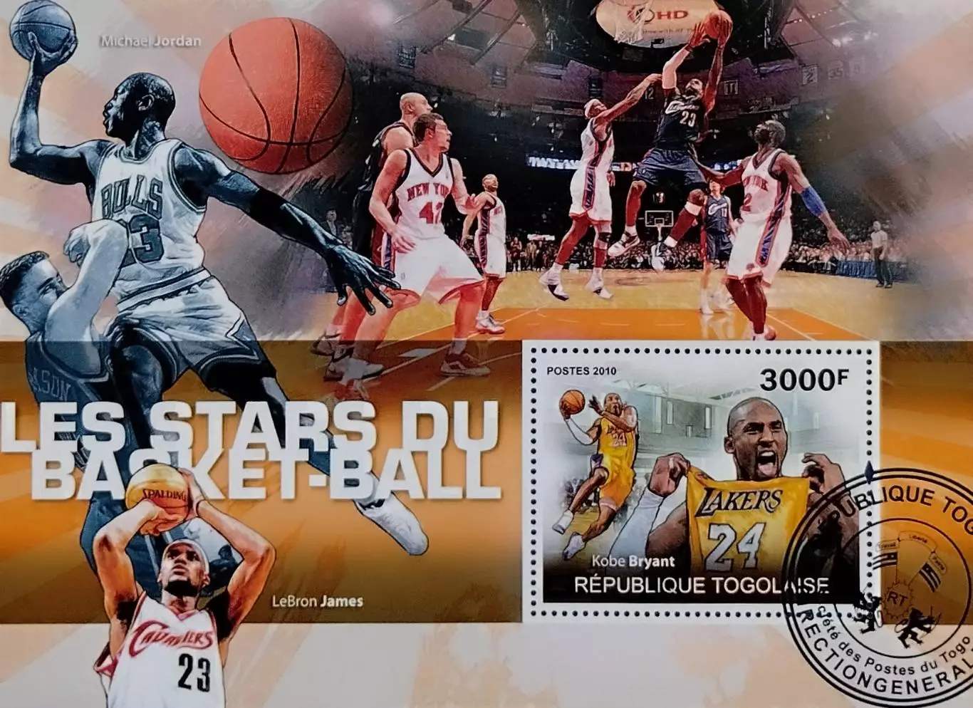 Блок. Того 2010. Баскетбол. Коби Брайант. Майкл Джордан. Леброн Джеймс.