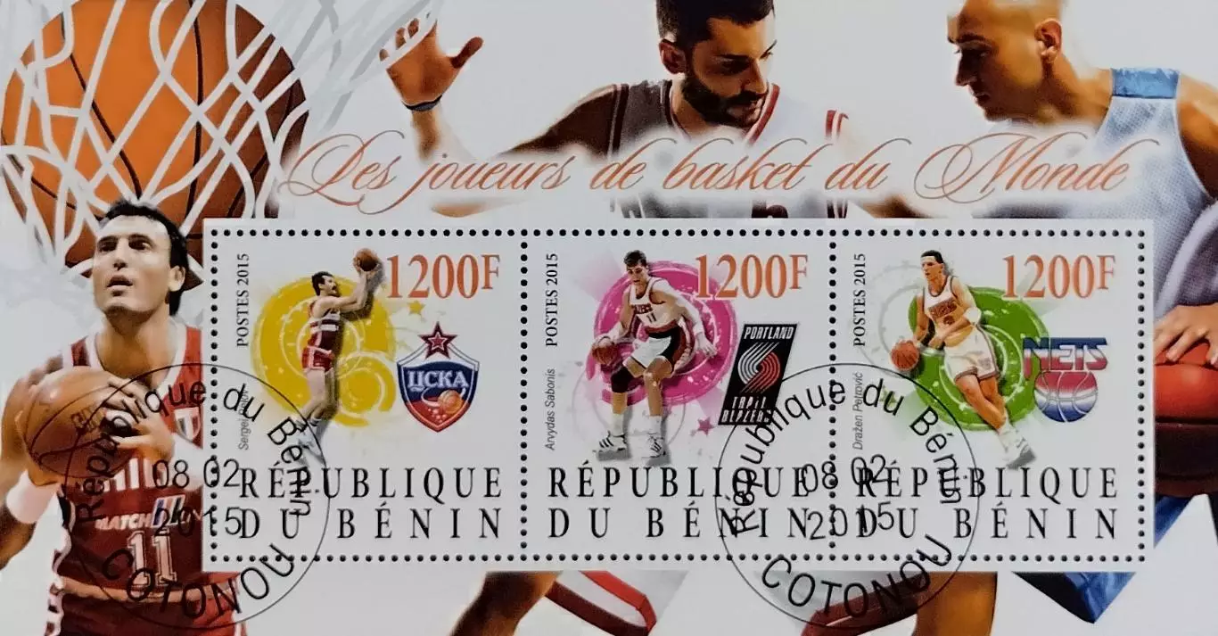 Малый лист. Бенин 2015. Сергей Белов. Арвидас Сабонис Дражен Петрович. Гашеный.