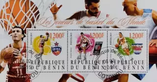 Малый лист. Бенин 2015. Сергей Белов. Арвидас Сабонис Дражен Петрович. Гашеный.