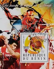 Блок. Бенин 2015. Баскетбол. Майкл Джордан. Гашеный.
