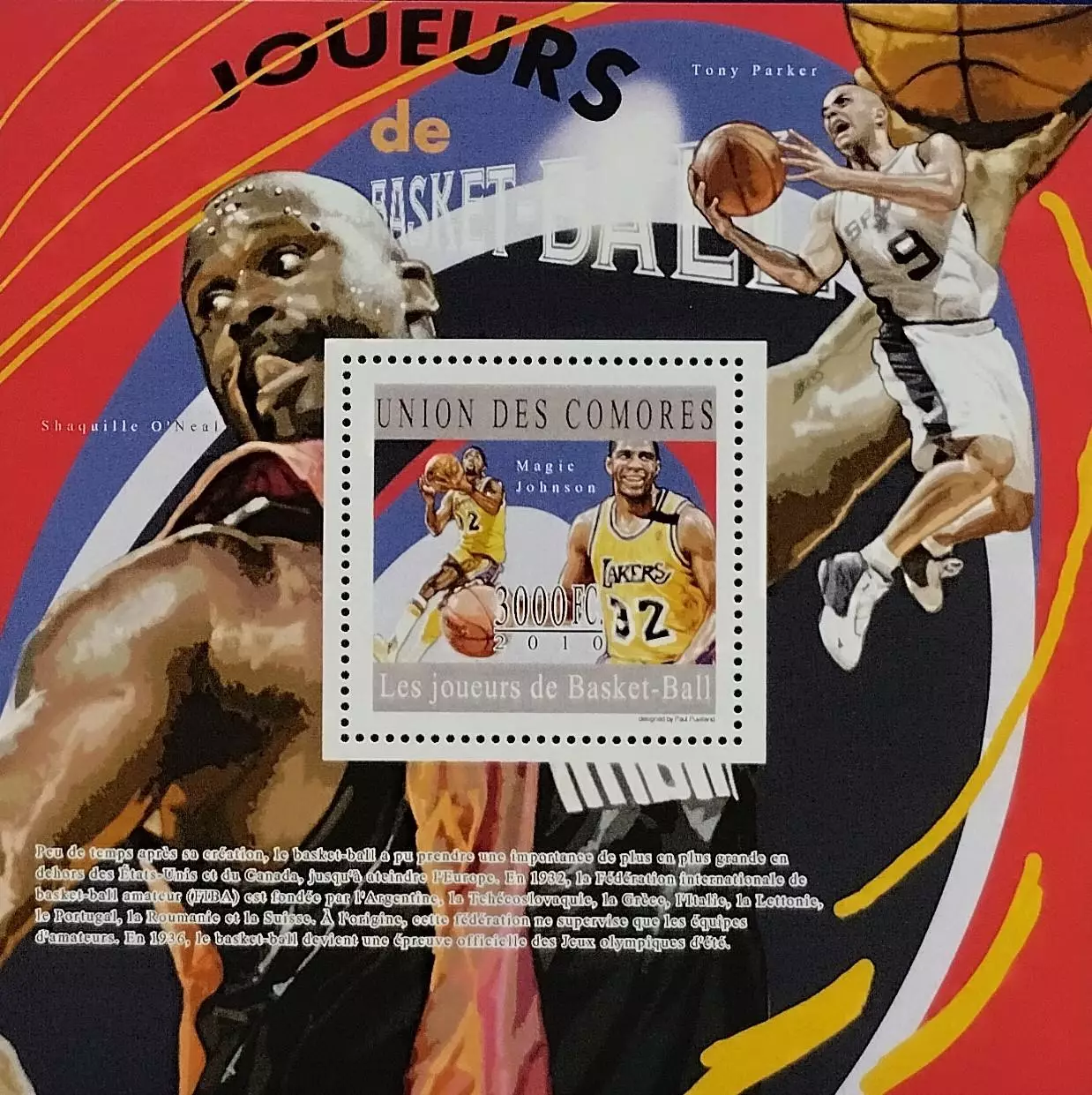 Блок. Коморы 2010. Баскетбол. Шакил О’Нил. Мэджик Джонсон. Тони Паркер.