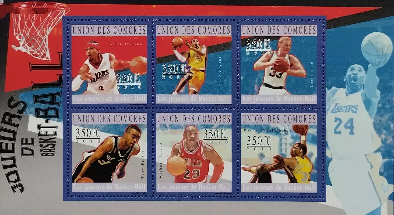 Малый лист. Коморы 2010. Айверсон. Брайант. Берд. Паркер. Джордан. Абдул-Джаббар