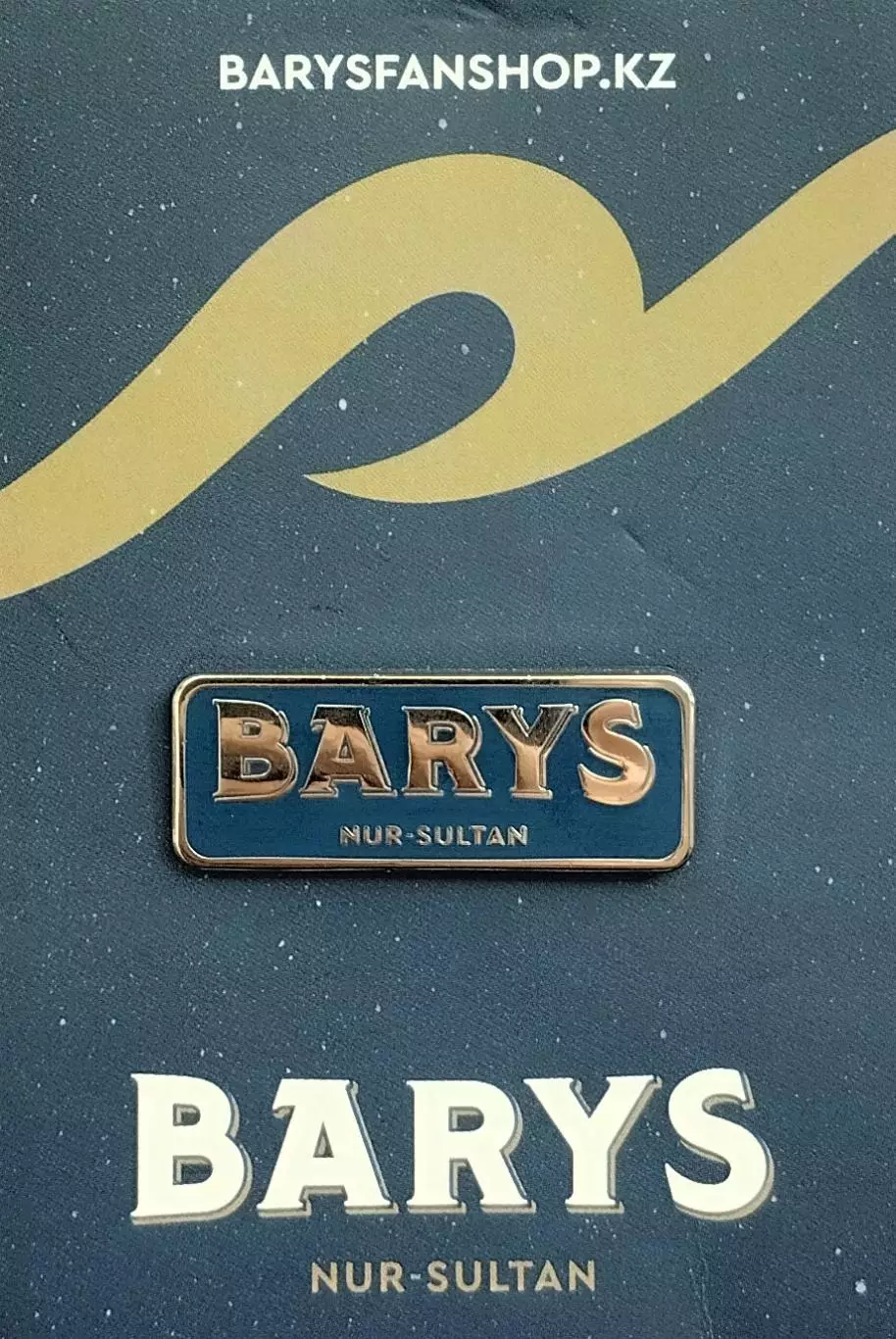 Значок. ХК Барыс Нур-Султан (Астана).