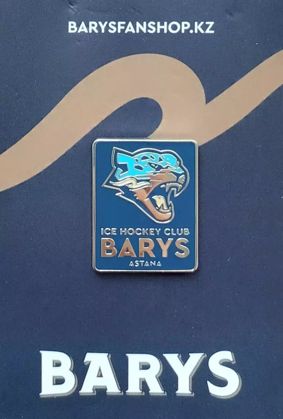 Значок. ХК Барыс Астана. 1