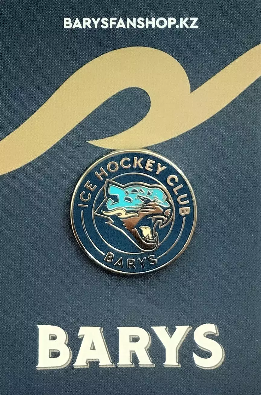 Значок. ХК Барыс Астана. 5