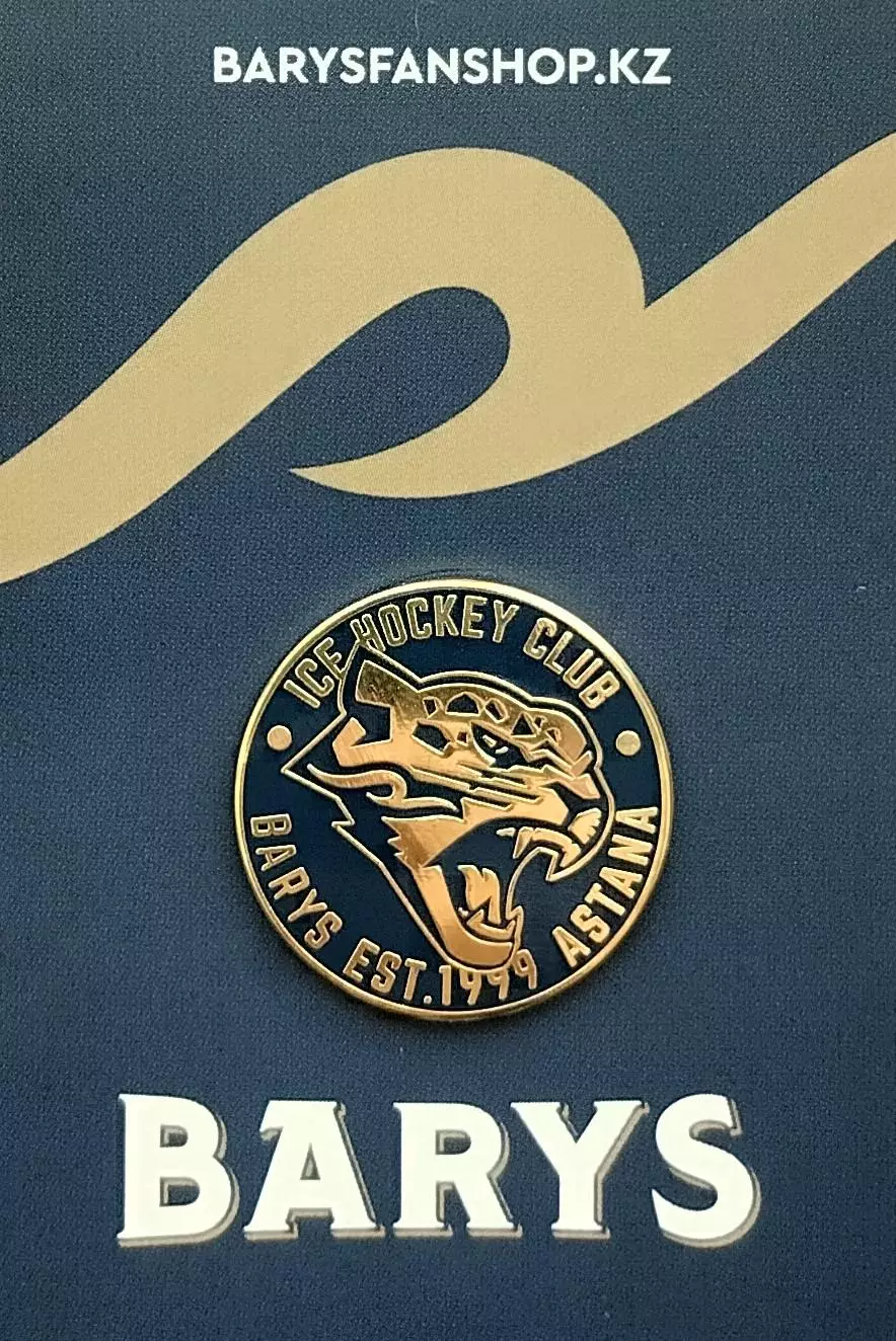 Значок. ХК Барыс Астана. (Золото). 2