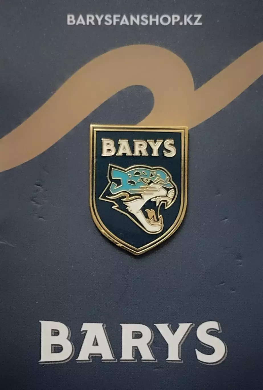 Значок. ХК Барыс Астана. (Золото). 4