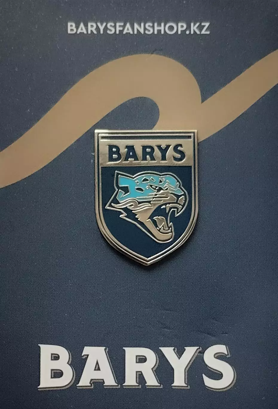 Значок. ХК Барыс Астана. (Серебро). 4