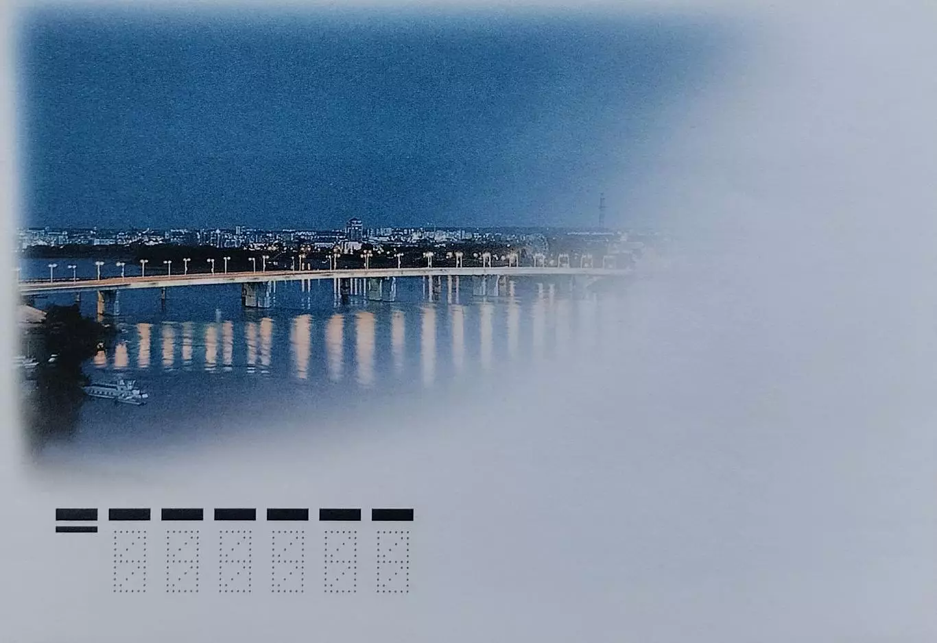 Конверт. 100 лет г. Кемерово.