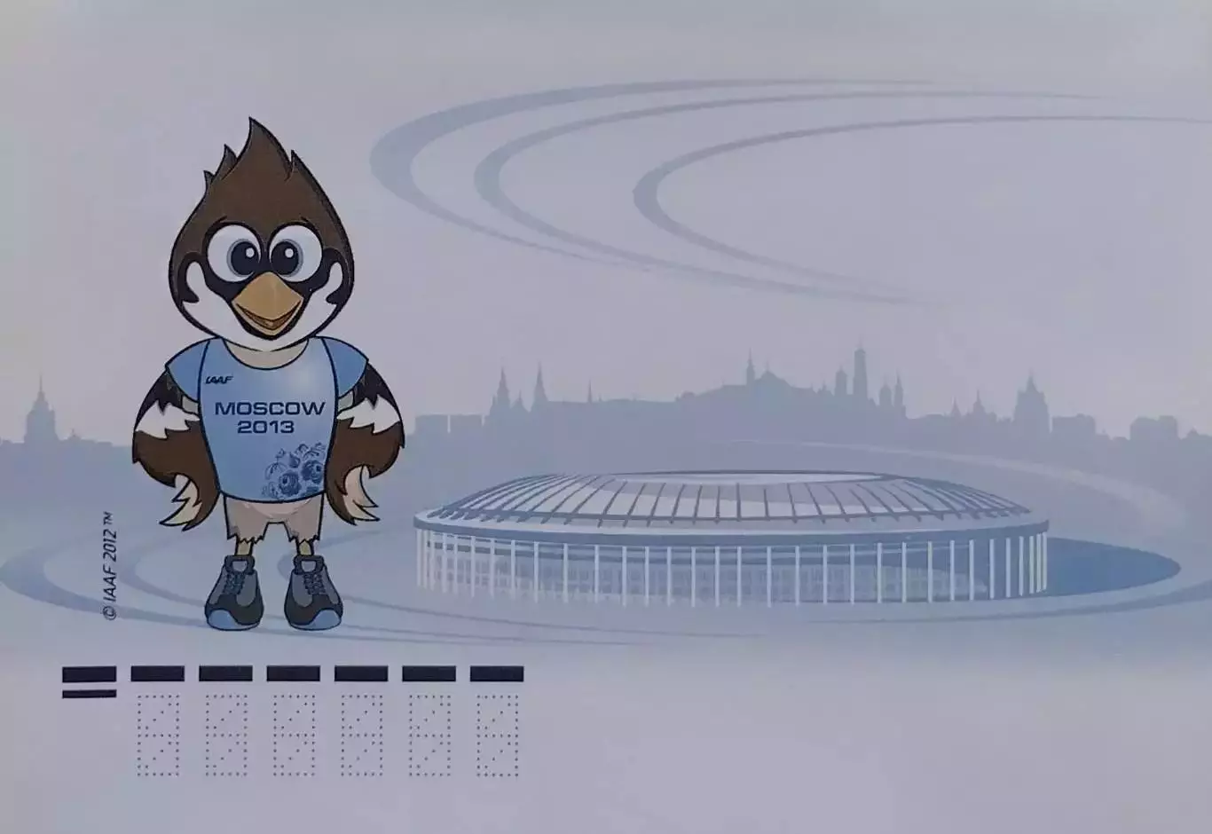 Конверт. XIV чемпионат мира по лёгкой атлетике 2013 года в г. Москве.