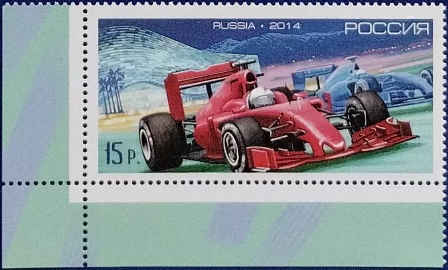 Россия 2014. Чемпионат мира по кольцевым автогонкам Формула-1. Гран-при России.