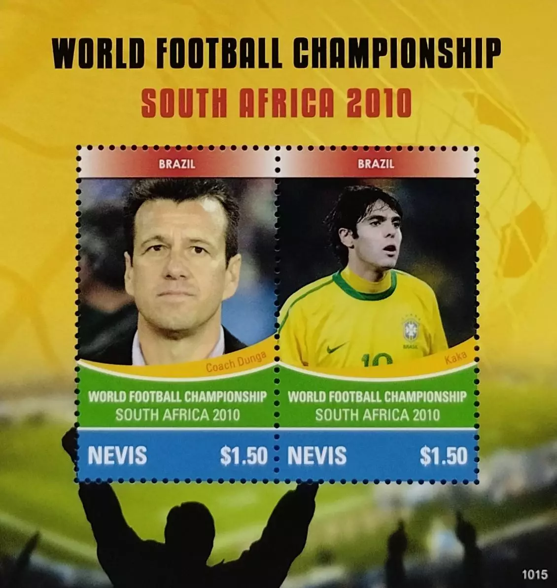 Малый лист. Невис 2010. ЧМ по футболу. ЮАР 2010. Дунга. Кака. Бразилия.