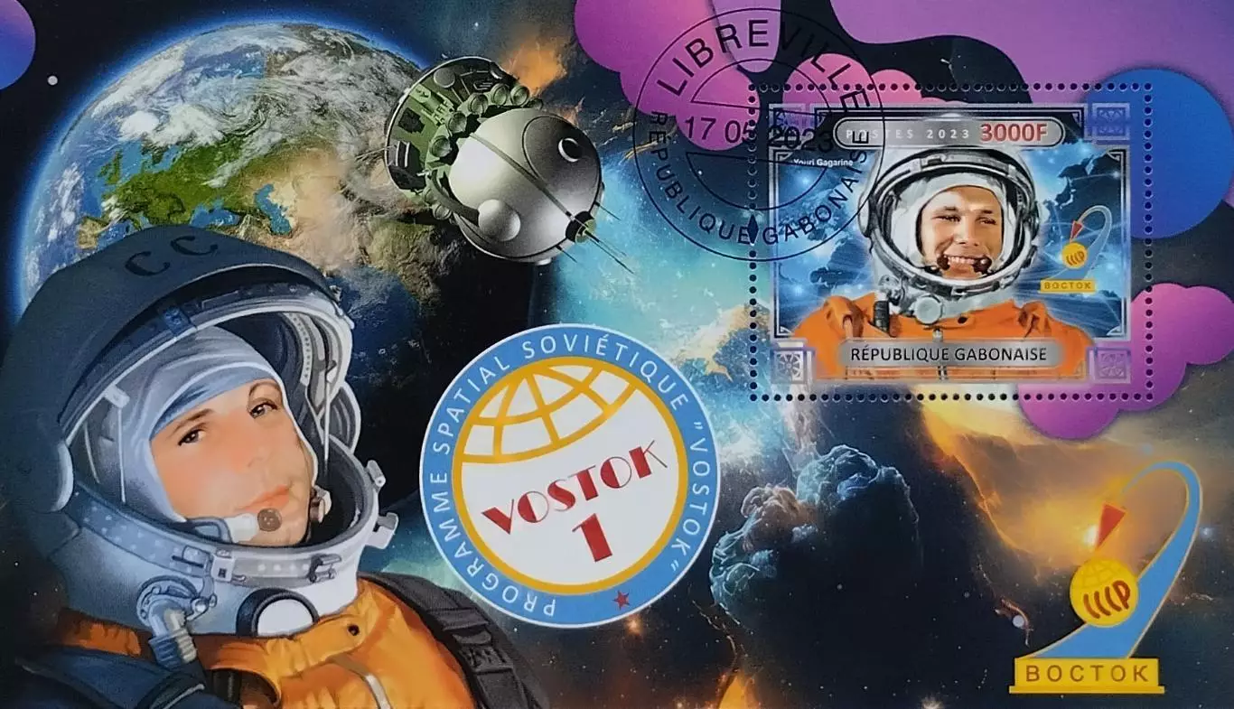 Блок. Габон 2023. Космос. Восток 1. Ю.Гагарин.