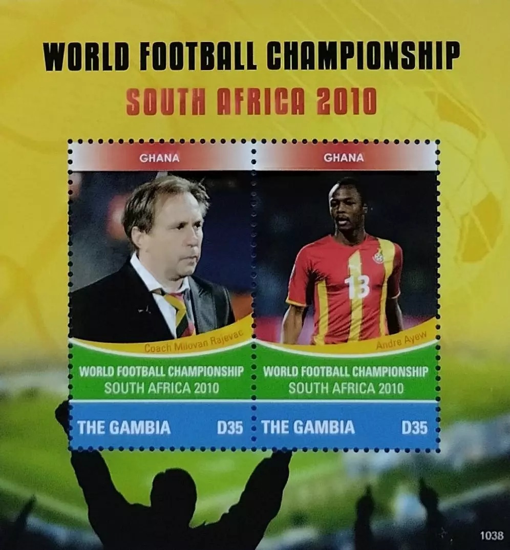 Малый лист. Гамбия 2010. Чемпионат мира по футболу. ЮАР 2010. Сборная Гана.