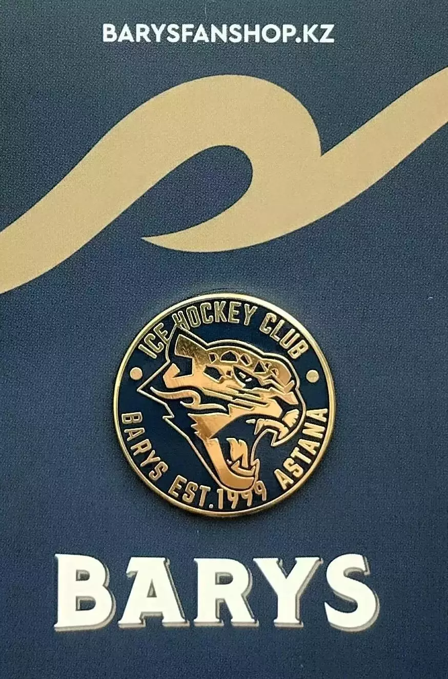 Значок. ХК Барыс Астана. (Золото). 2