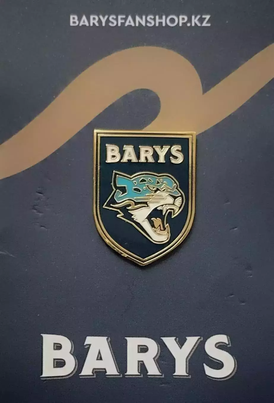 Значок. ХК Барыс Астана. (Золото). 4